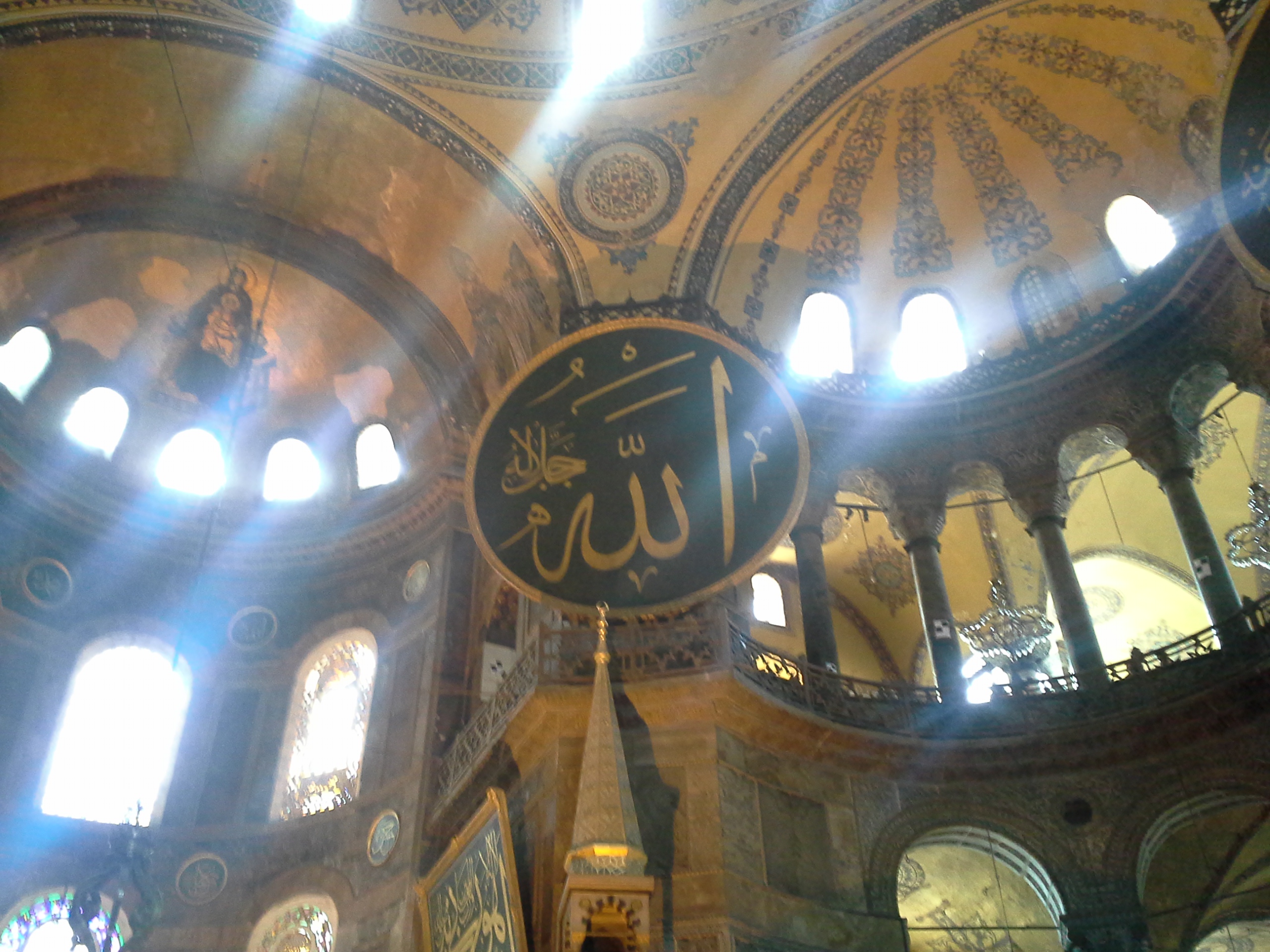 Hagia Sophia, Istanbul