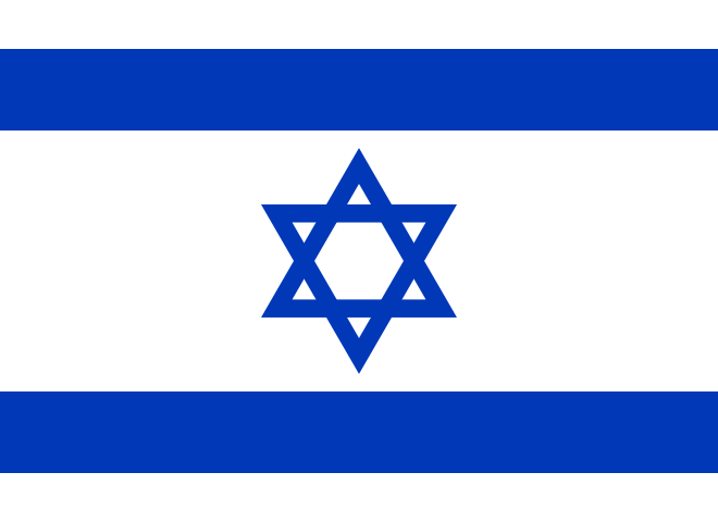 Flagge Israels